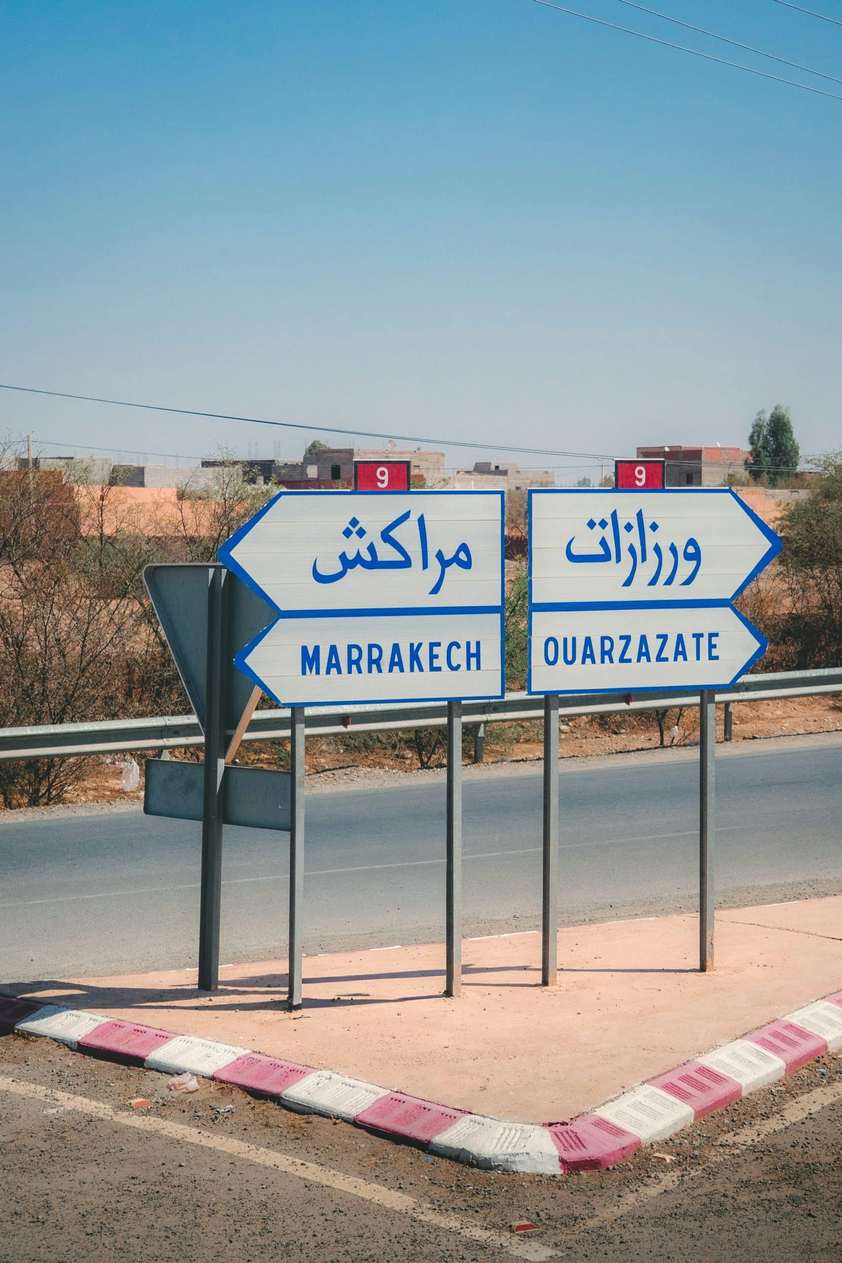 panneaux direction autoroute maroc mathieu gauzy